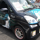 Image for article titled The Geekiest Cars on Earth